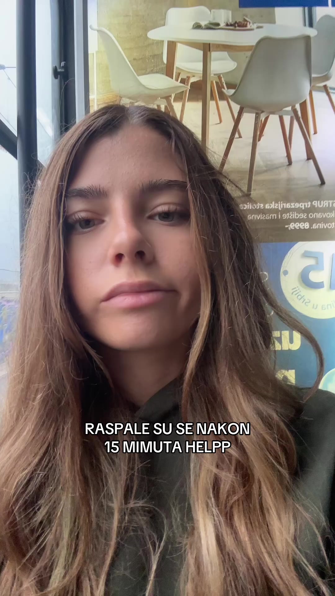 @ланица
