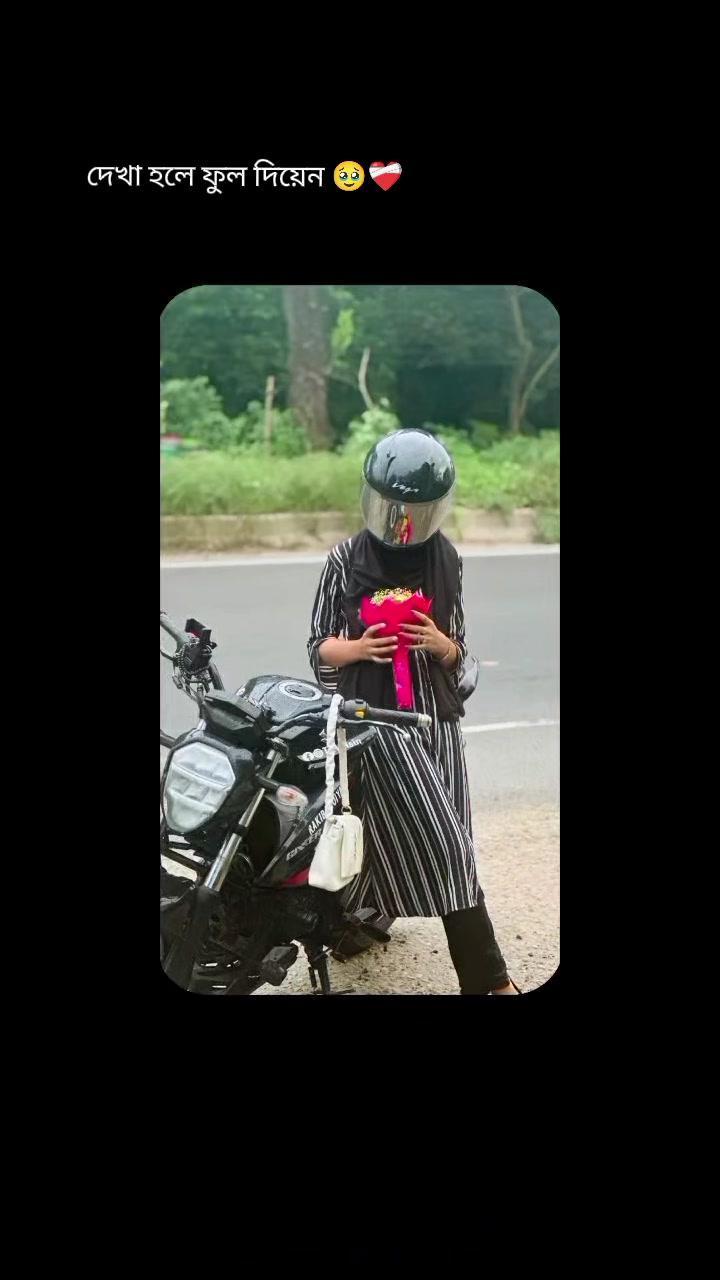 @Israt🖤❤️