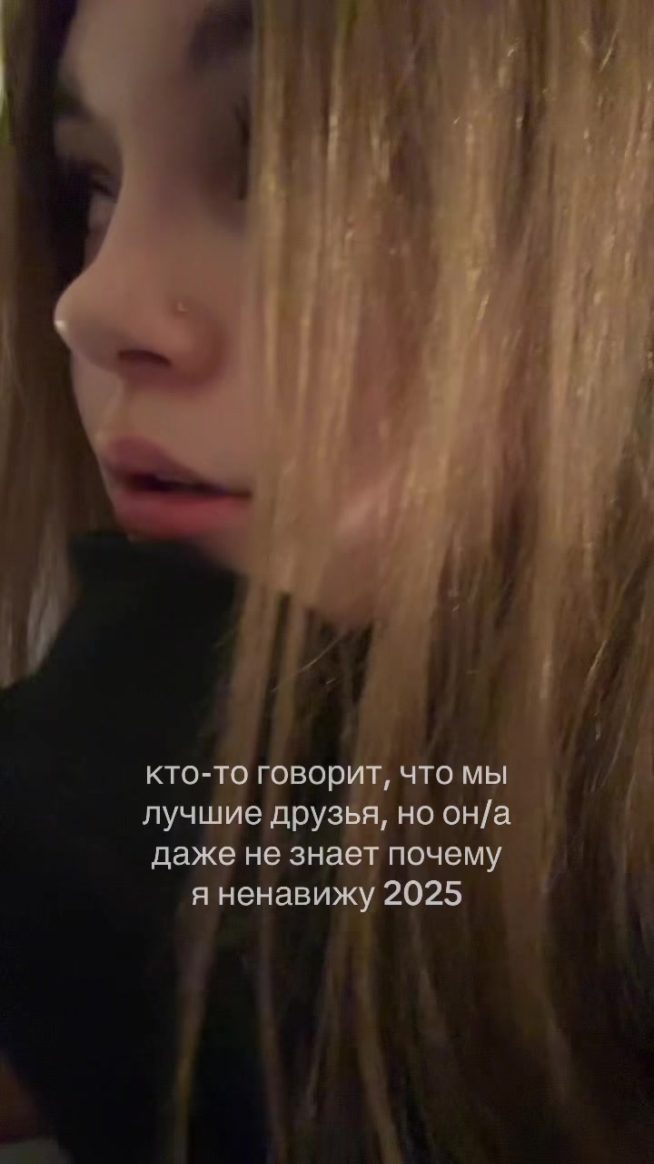 @ришес
