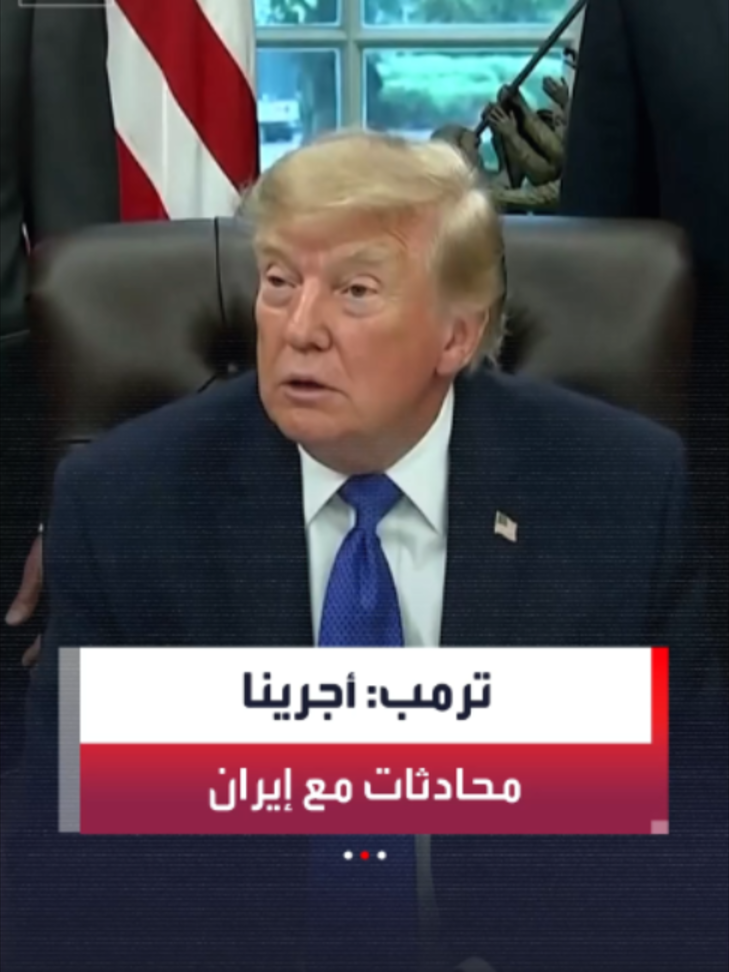 @العربية