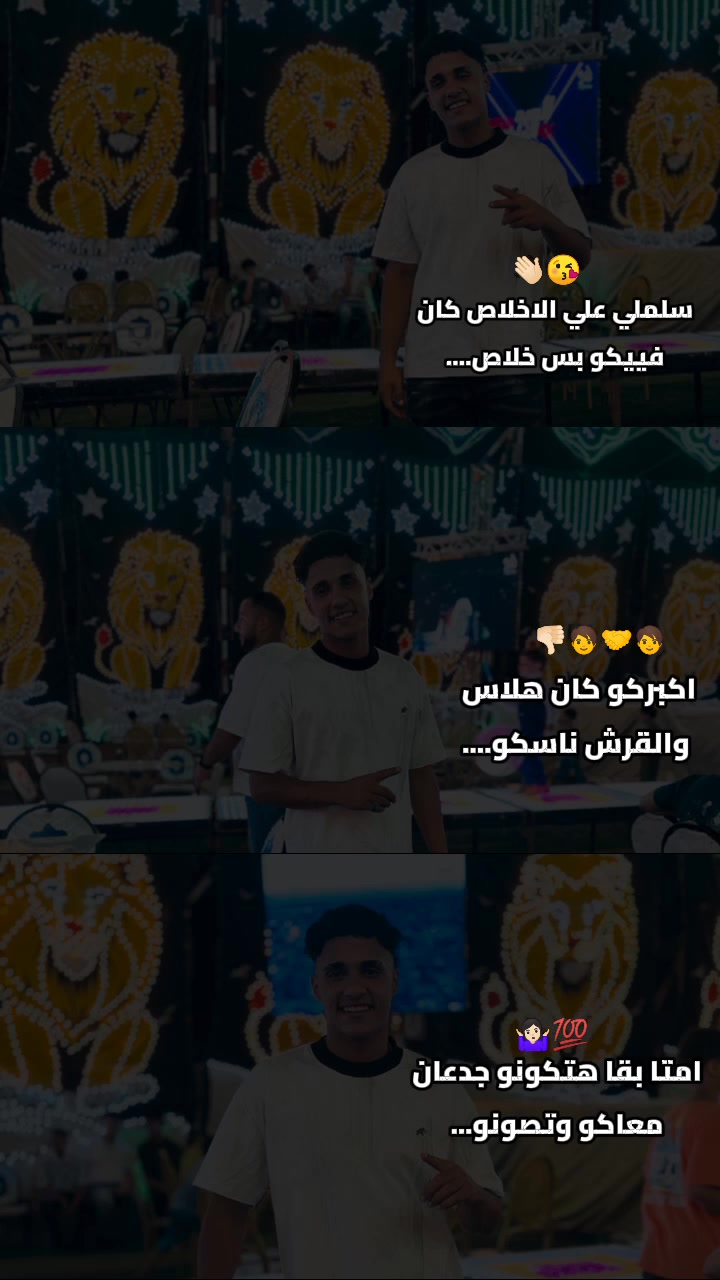 @هيما 💓
