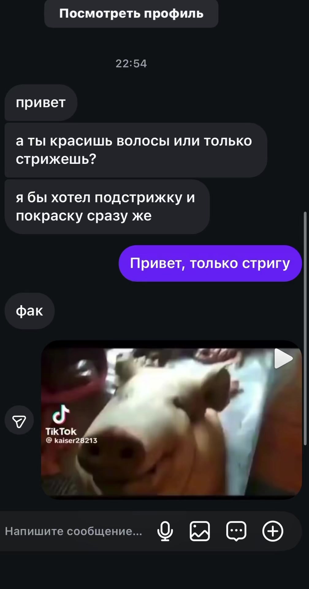 @Iggy_barber
