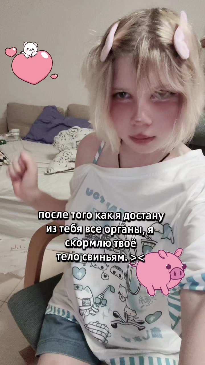 @seikou_nya