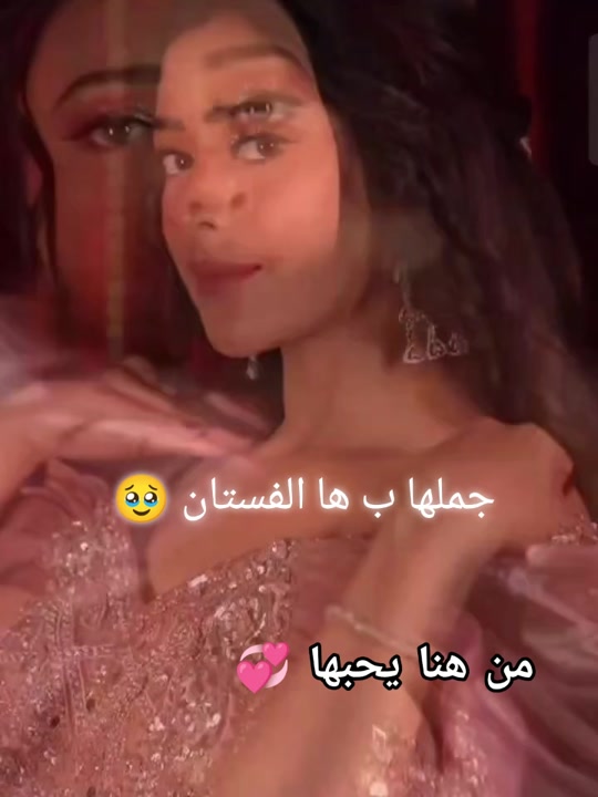 @🎀 عاشقه الممثلين🎀