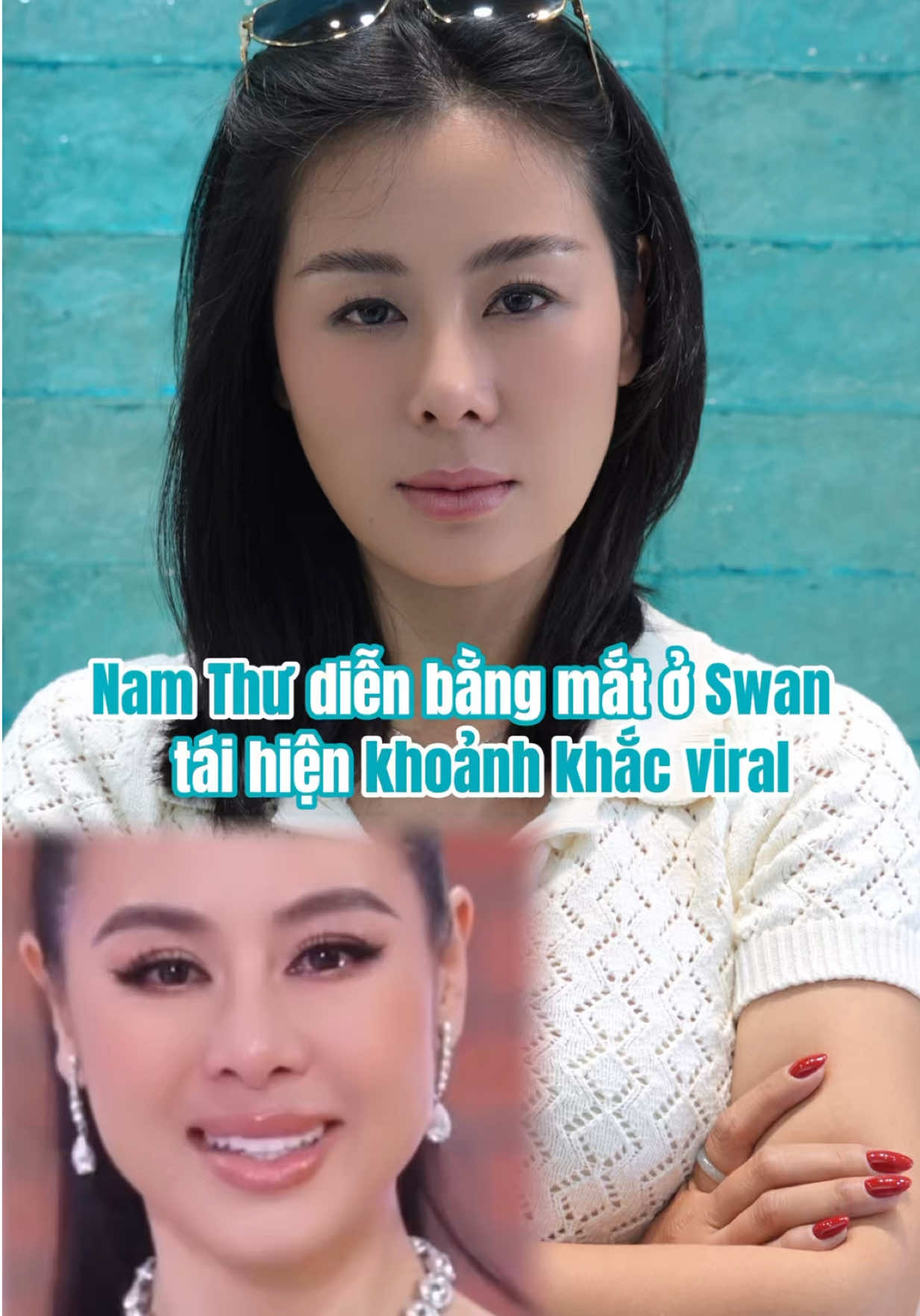 @Swan Clinic