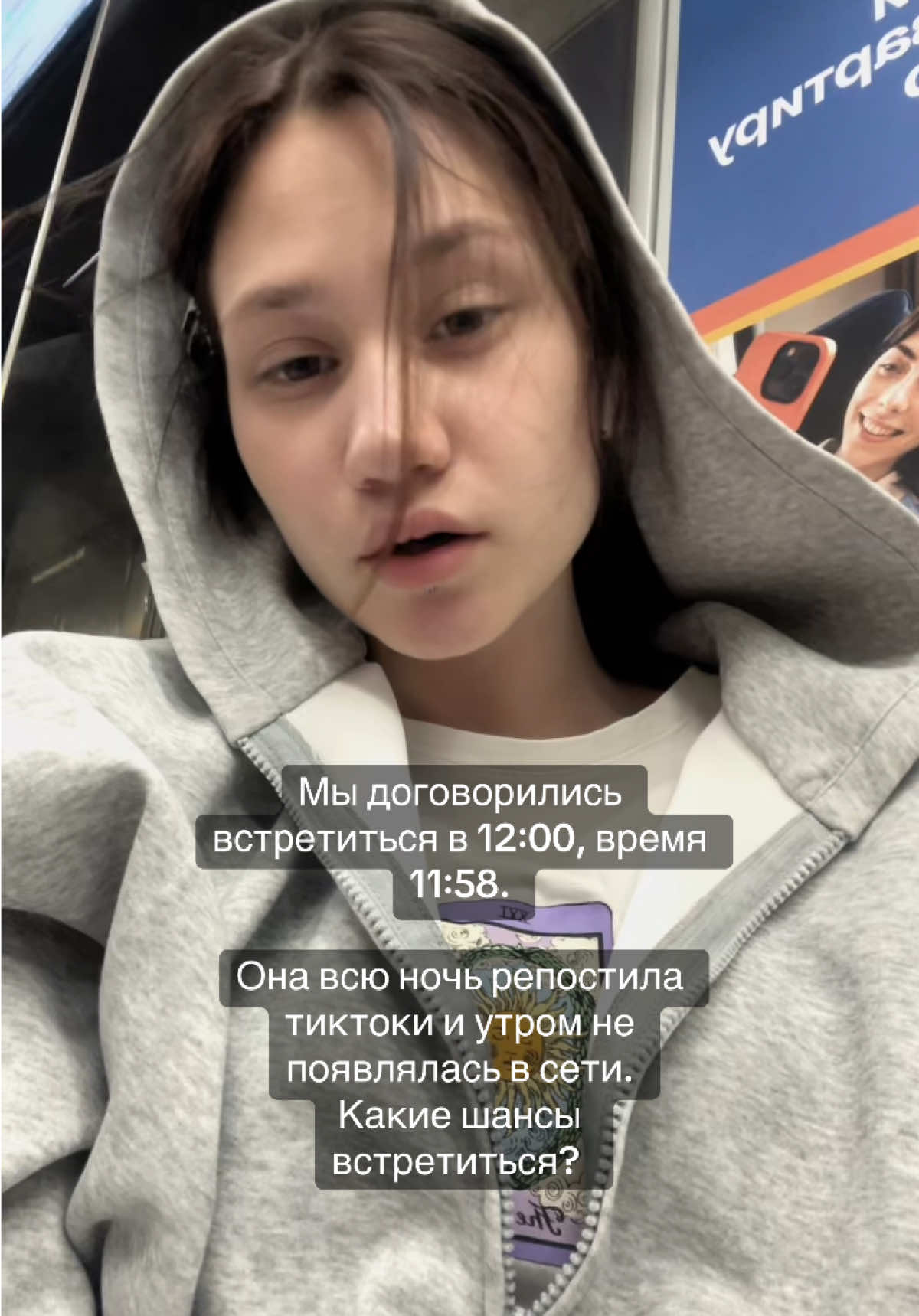 @КОРИ | Аделина Вольская