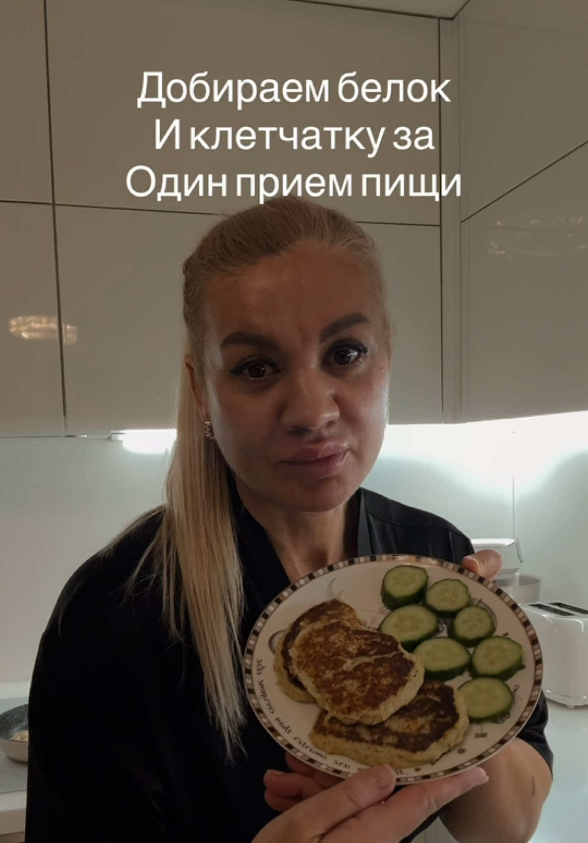 @Марина Кириллова