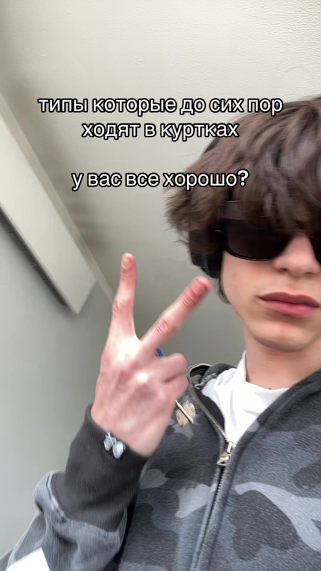 @депрессивный ребенок