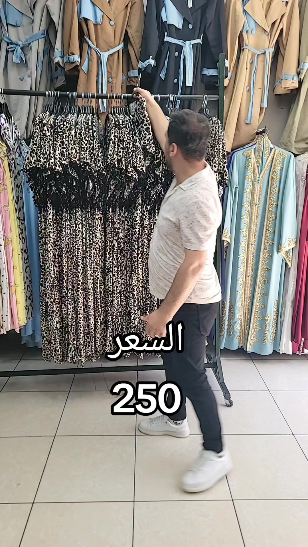 @سليم الجبلي