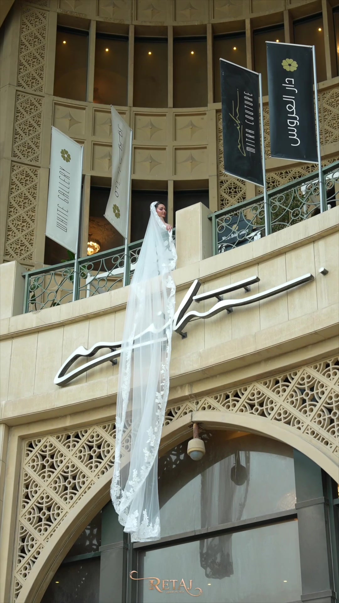 @كوافيرة العرايس زينب قاسم