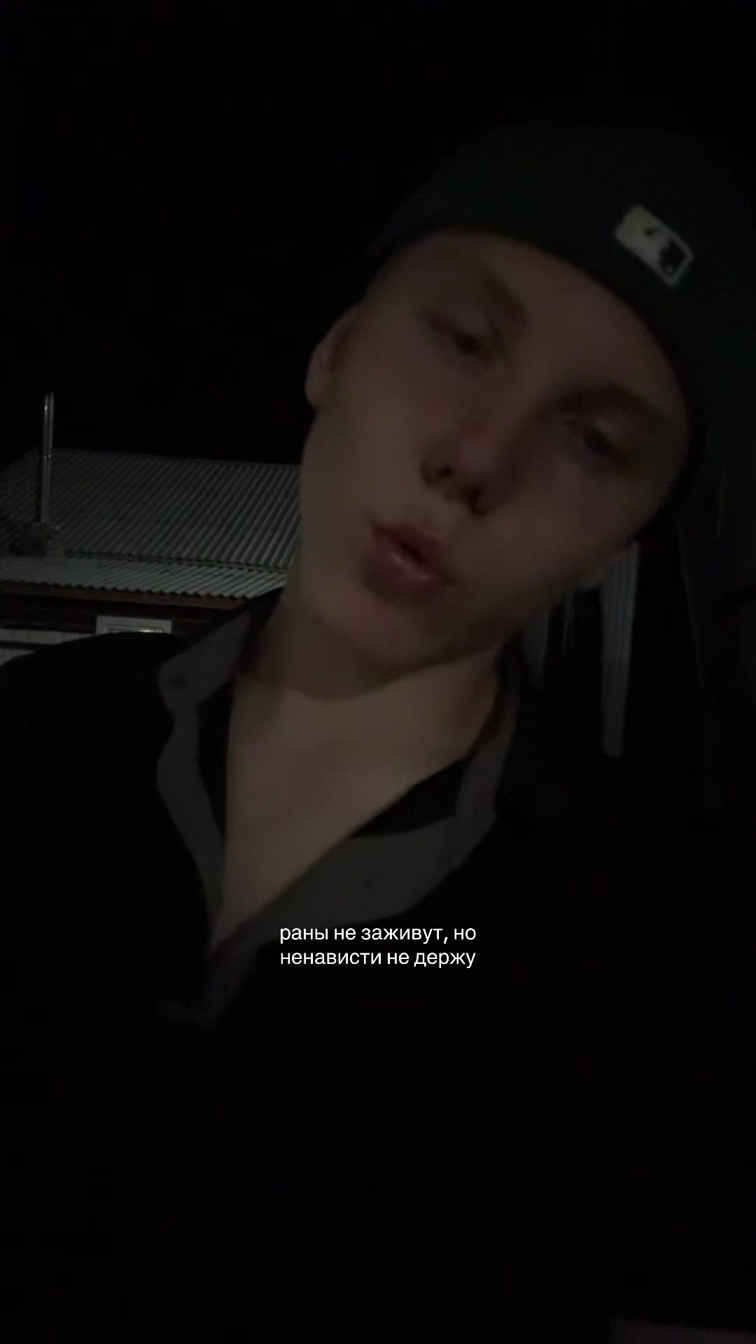 @Leyven