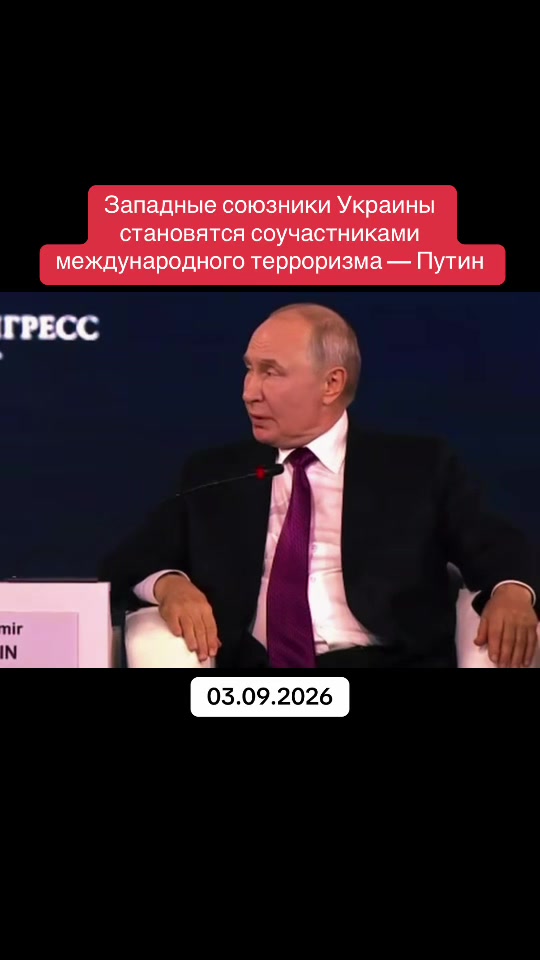 @KRATKO Novosti
