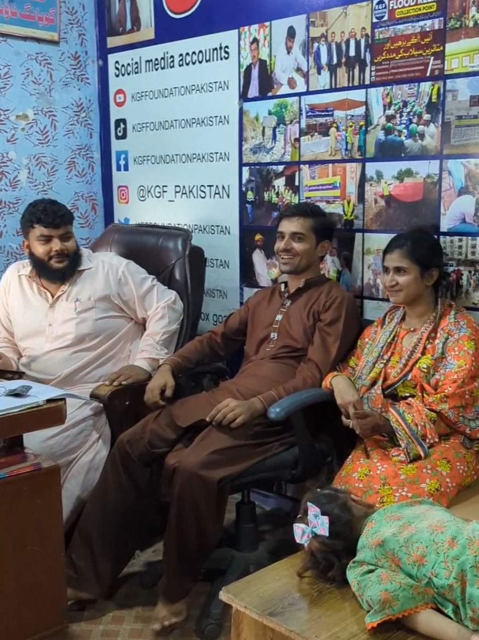 @sabawaseem