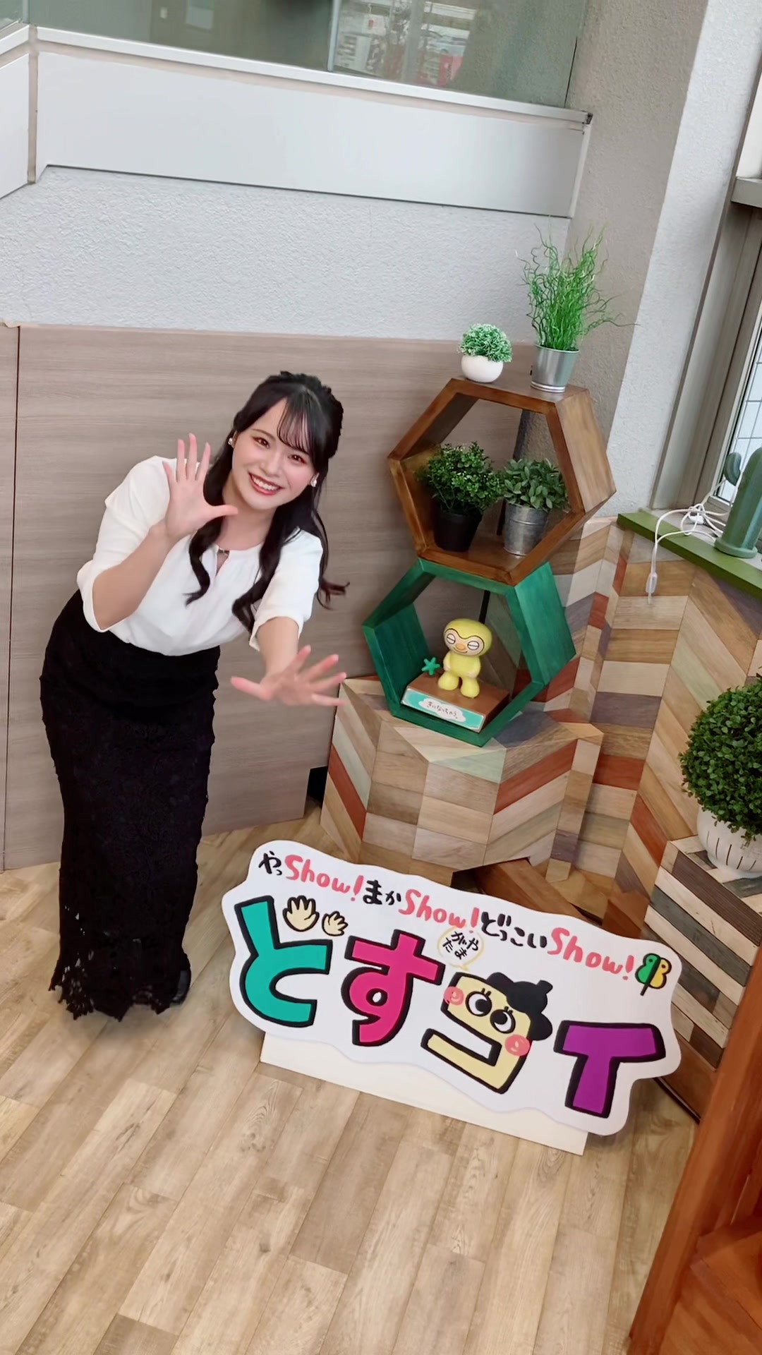 @TUYテレビユー山形【公式】