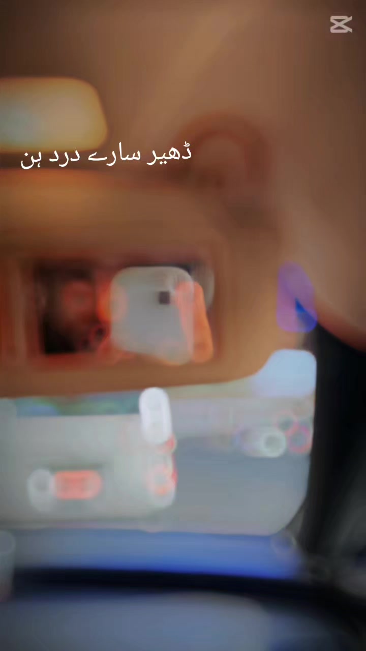 @shakeel dxb