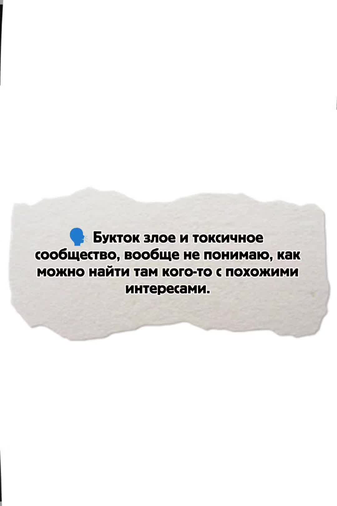 @Айрис Торн 📚 Писатель