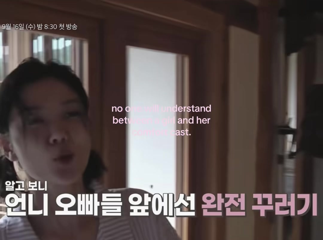 @yoona