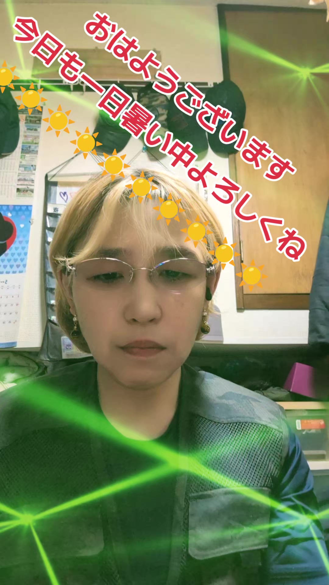 @🦅😎エナッチ🐉🐺🍮🦈🐲