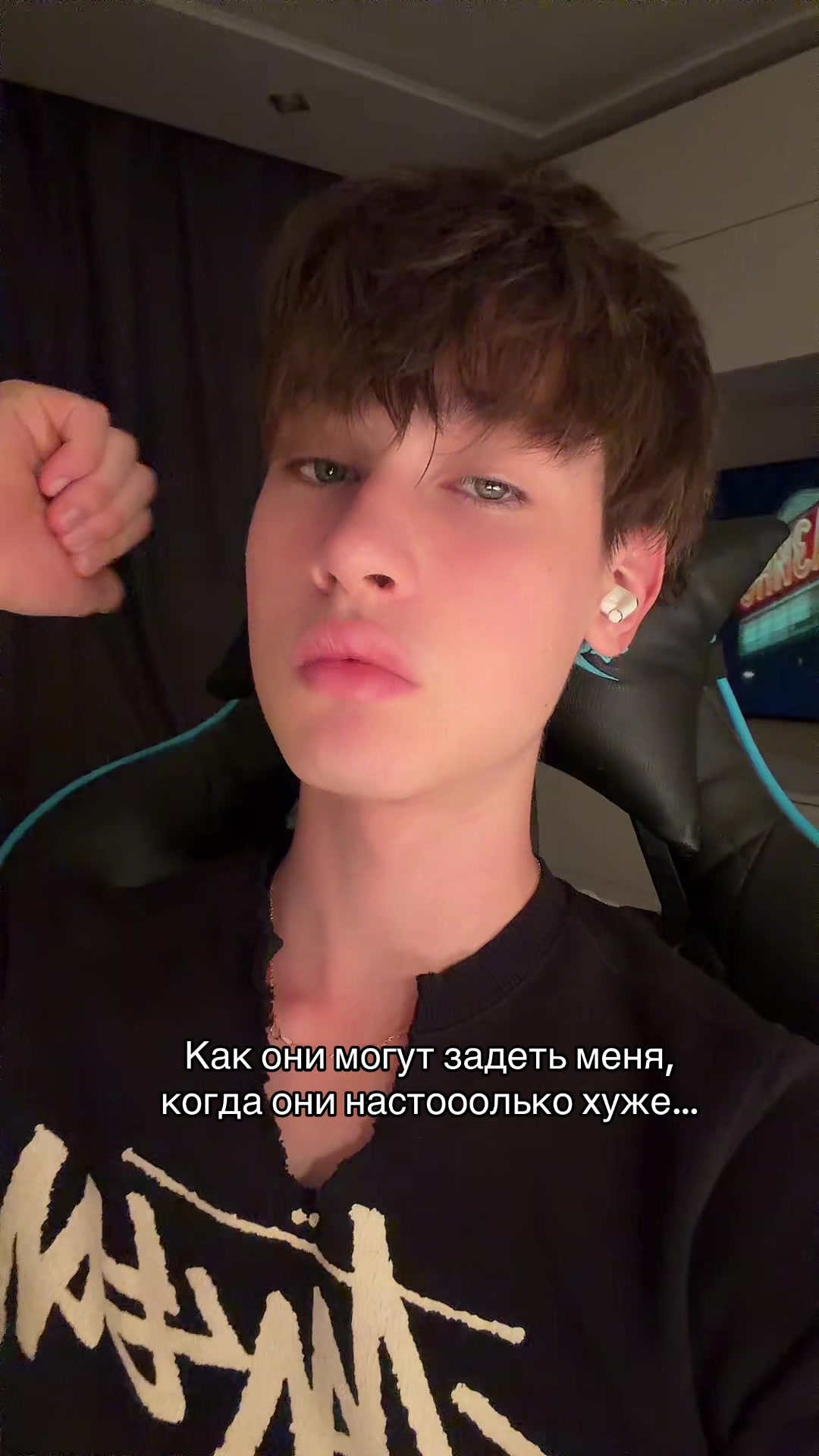 @Тгк: flarbi