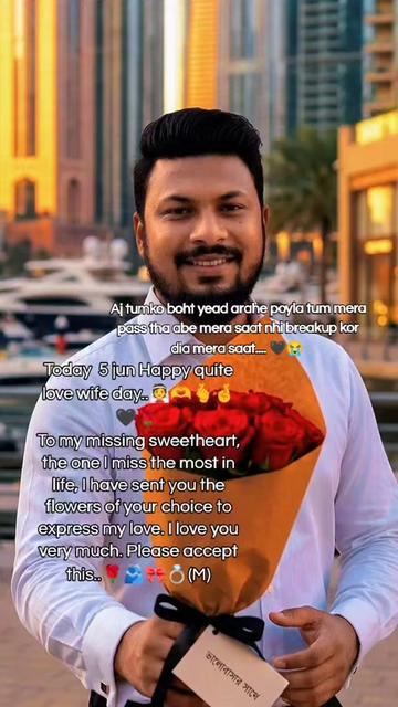 @🌸💐محمد ناظم خان🇦🇪🇧🇩🌴🦅