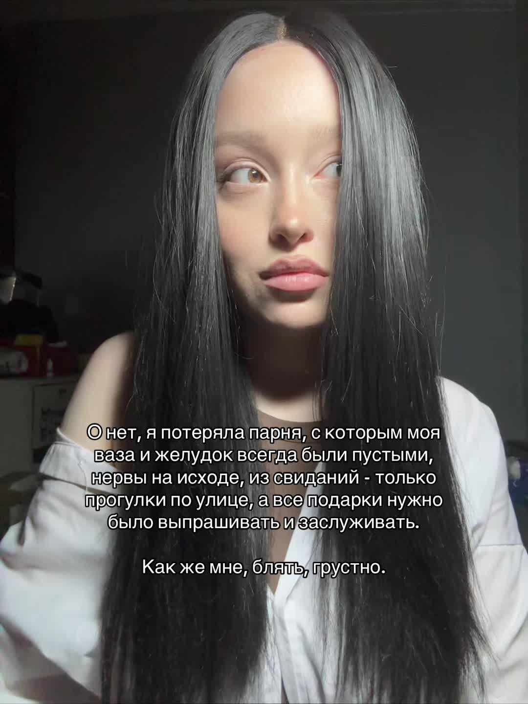 @тгк: Алексеевна!