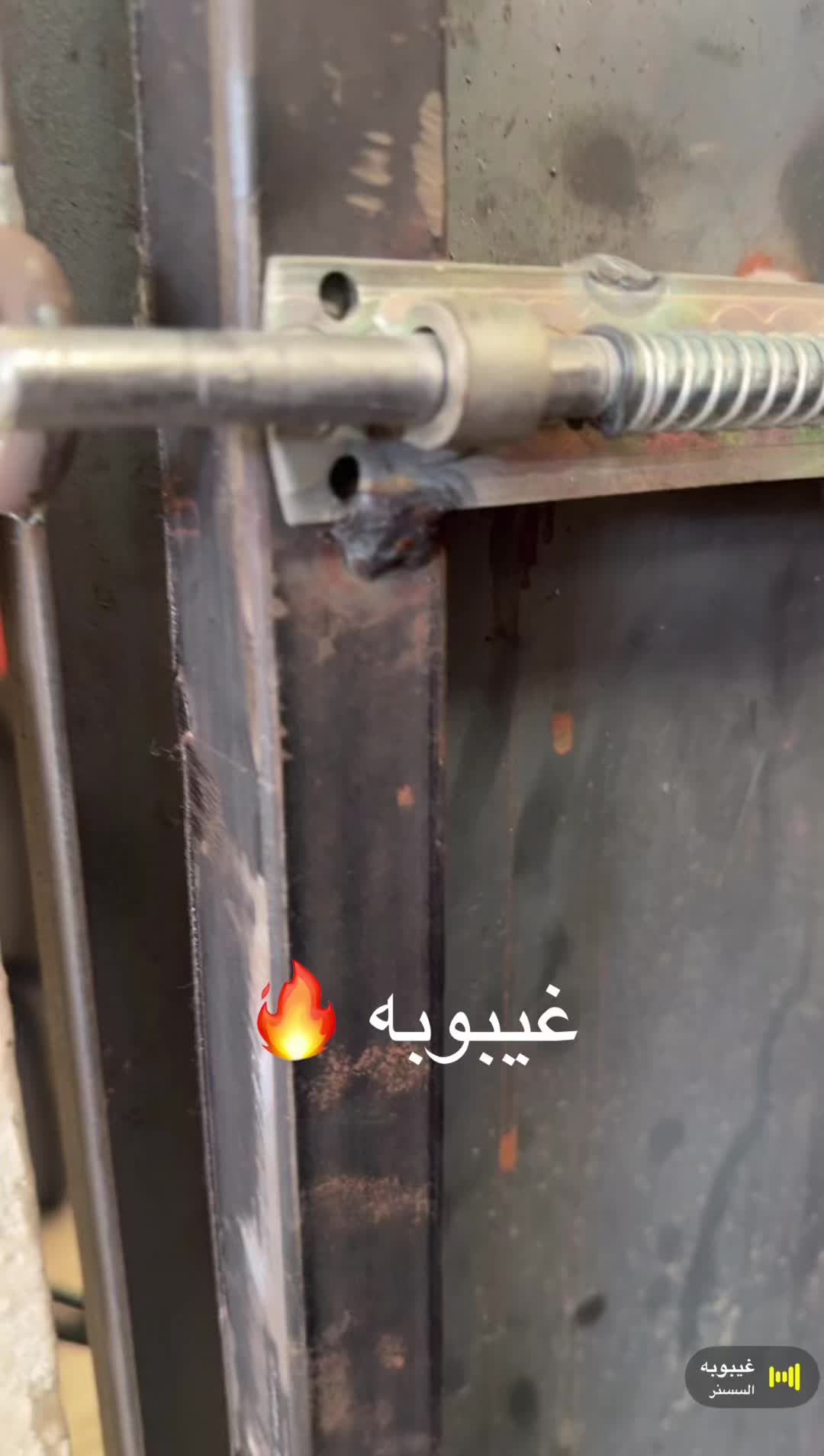 @مهدي السنر ١١١🦈