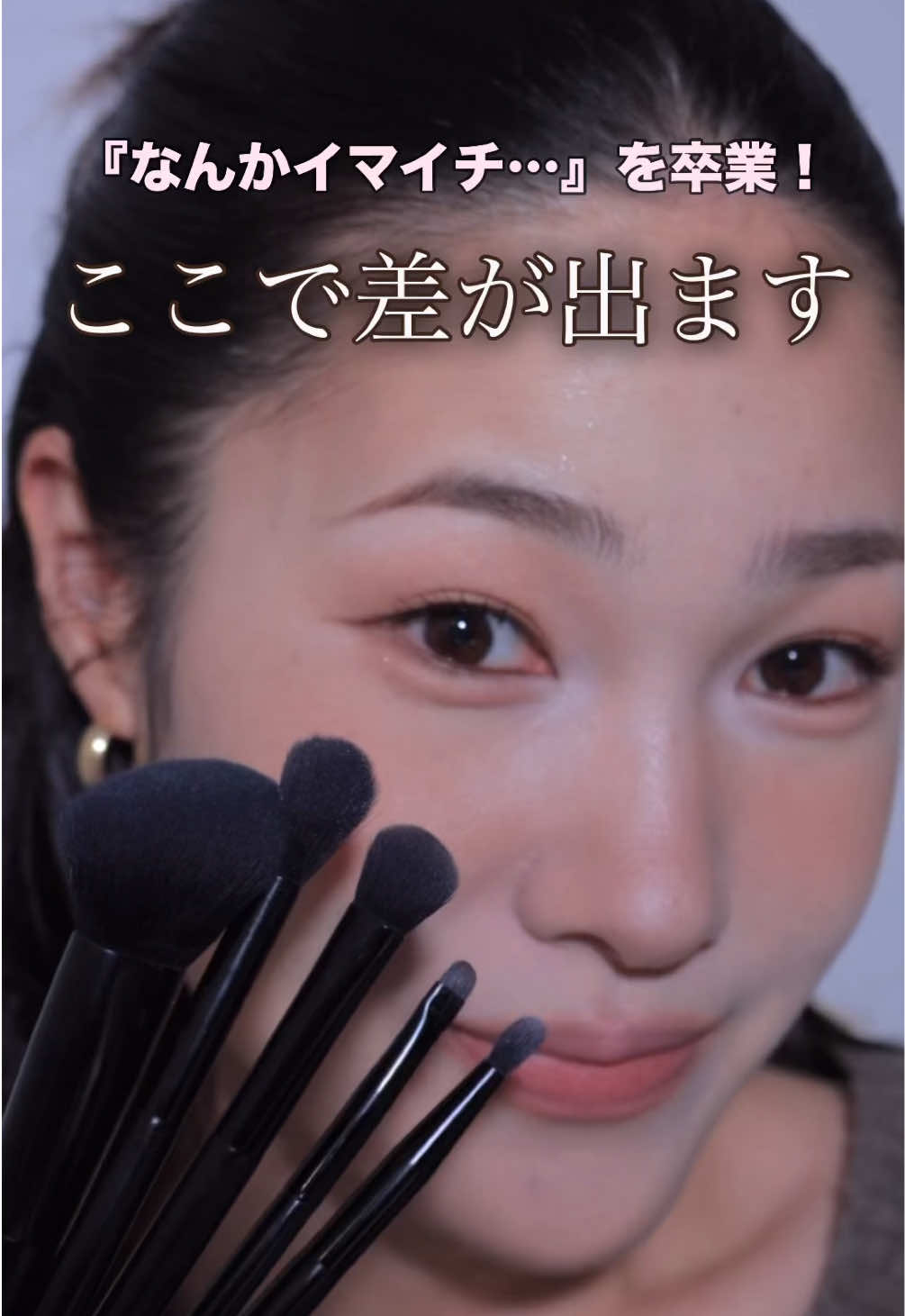 @MISAKI MAKEUP