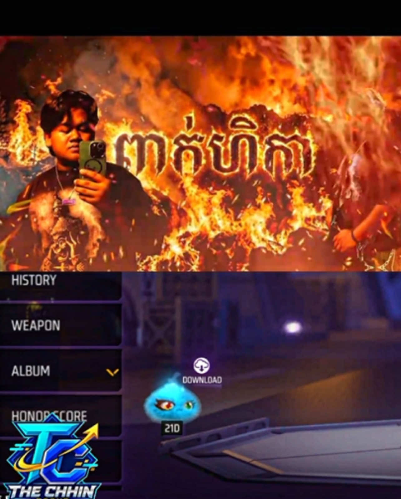 @KAIRI🖥️(កូនបត)👑