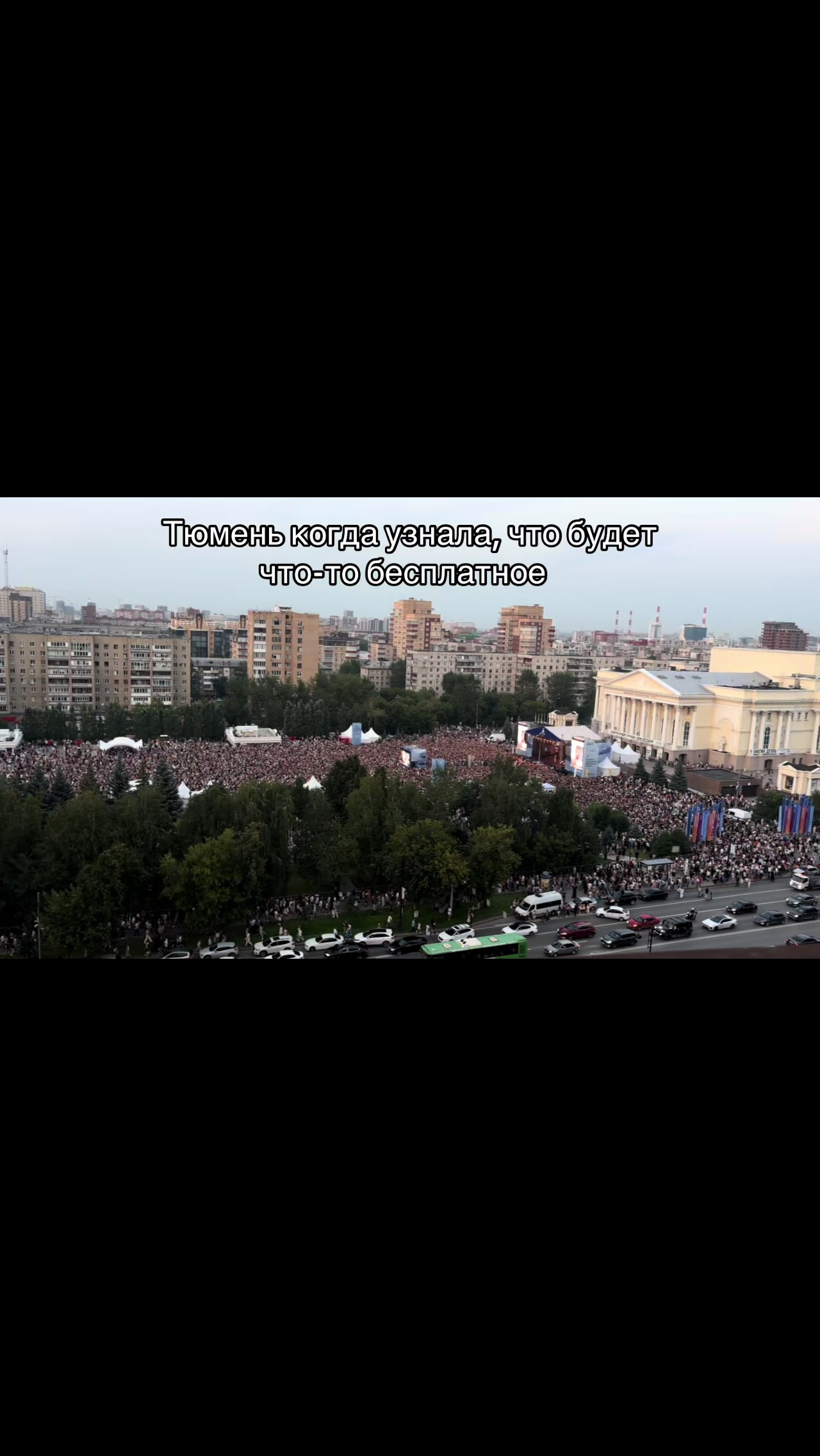 @нютик