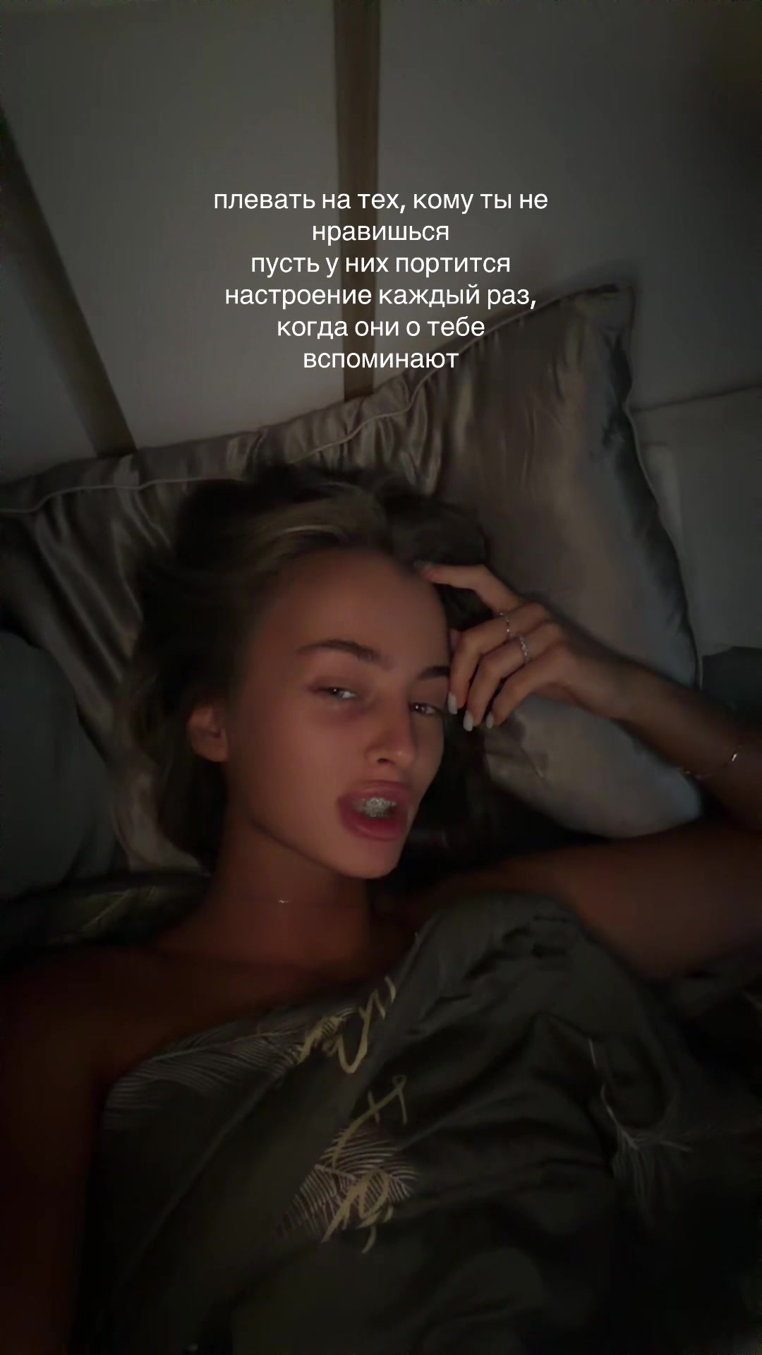 @Sophierrr