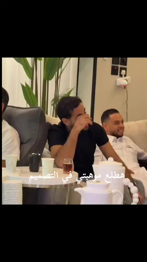 @غـَ | العــتيــبي