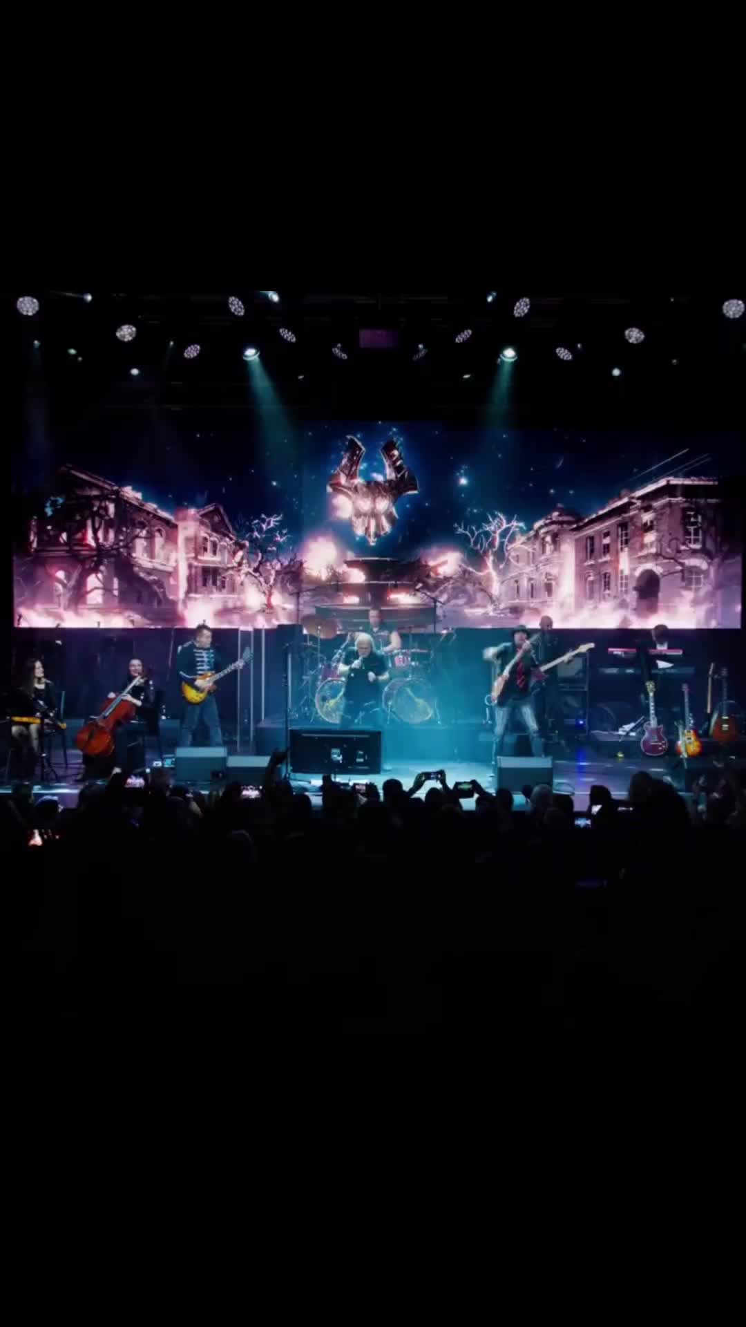 @metal City