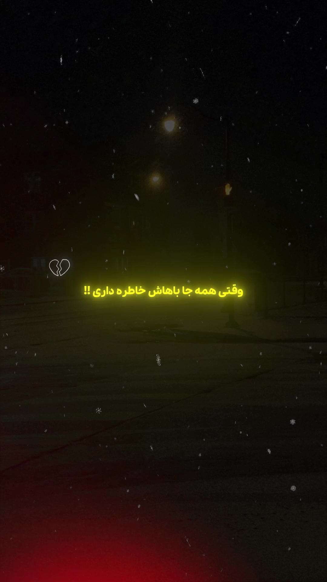 @❤️&zwj;🩹🫀