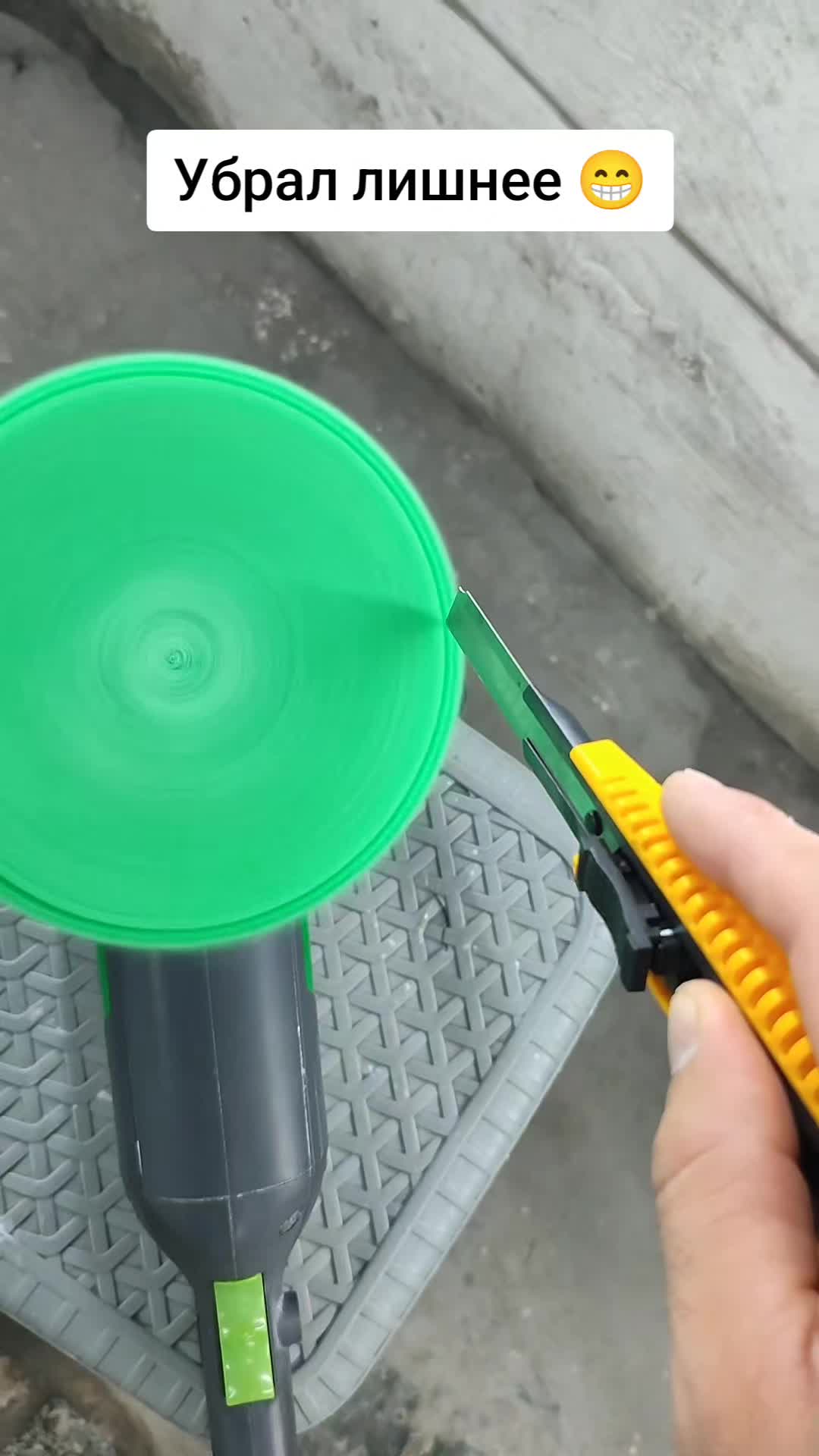 @61 MOTOR