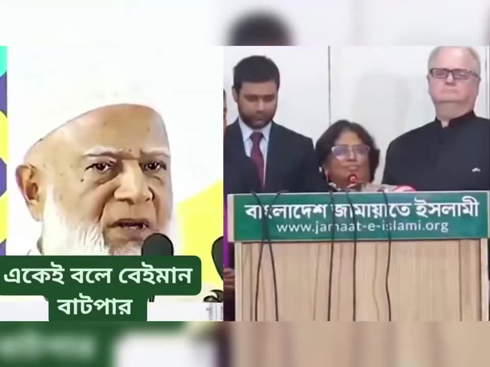@Sohag Akhtar