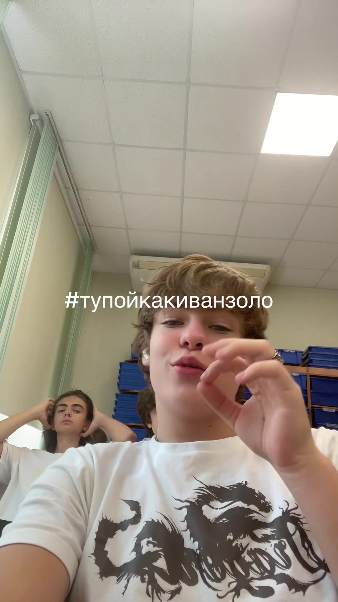 @heoma