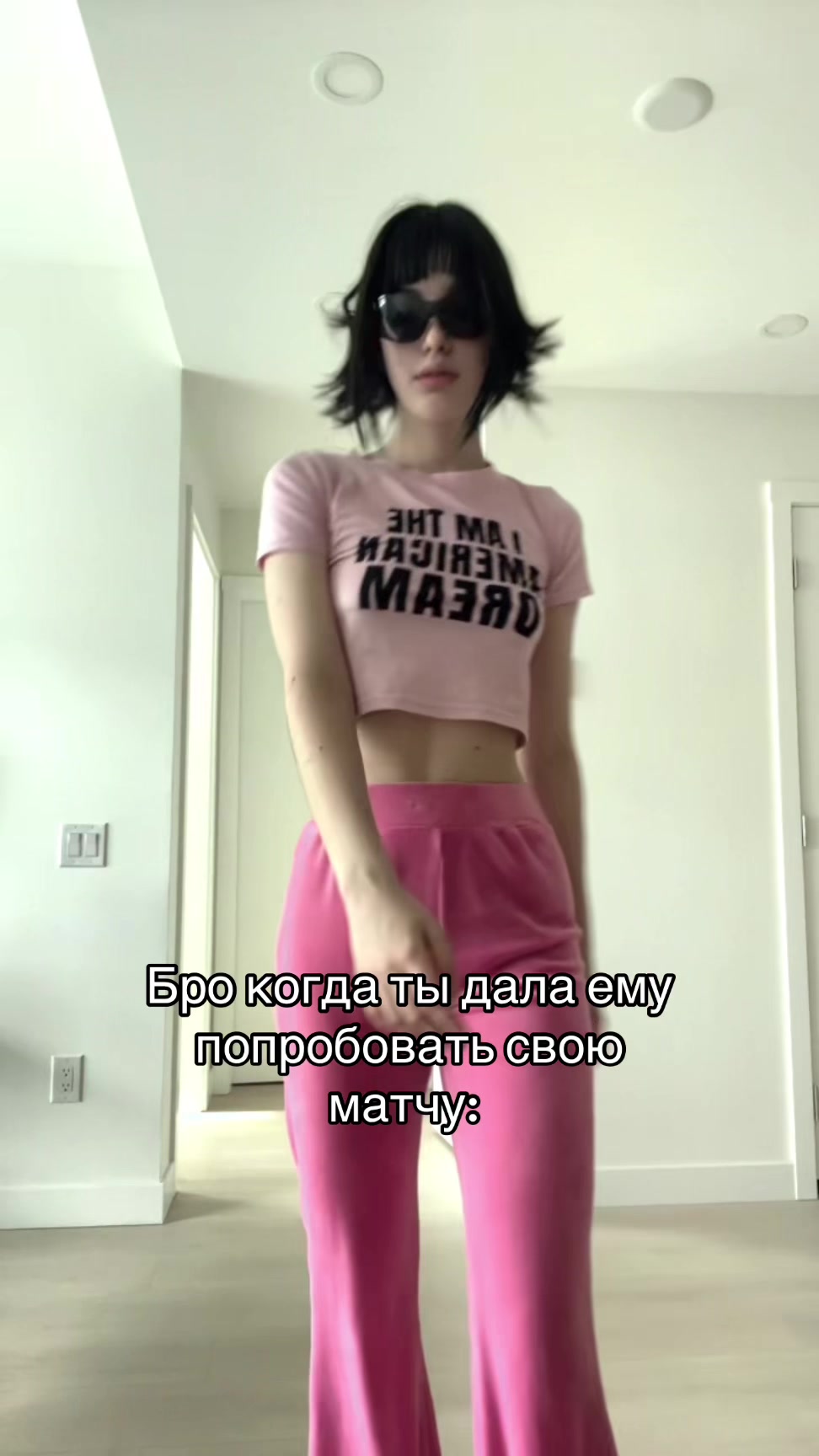 @Jane🕷️