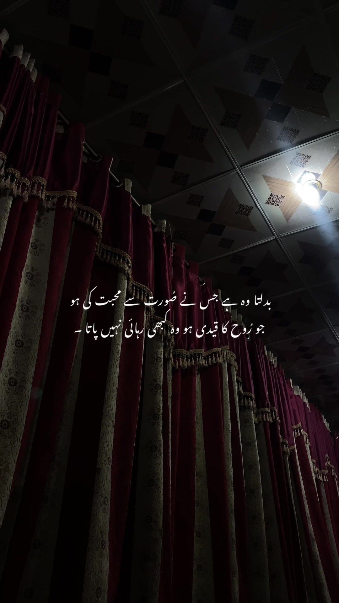 @احمد شاہ