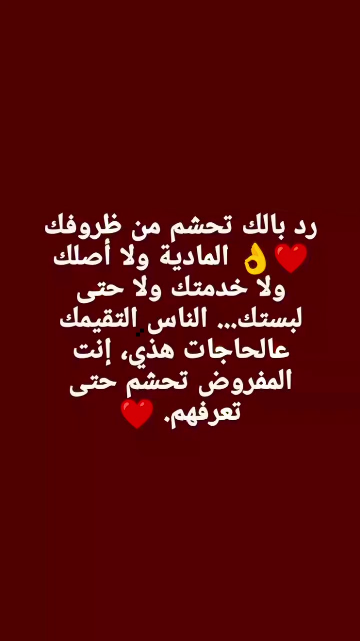 @𖣘 Dāŀĩ 𖣘