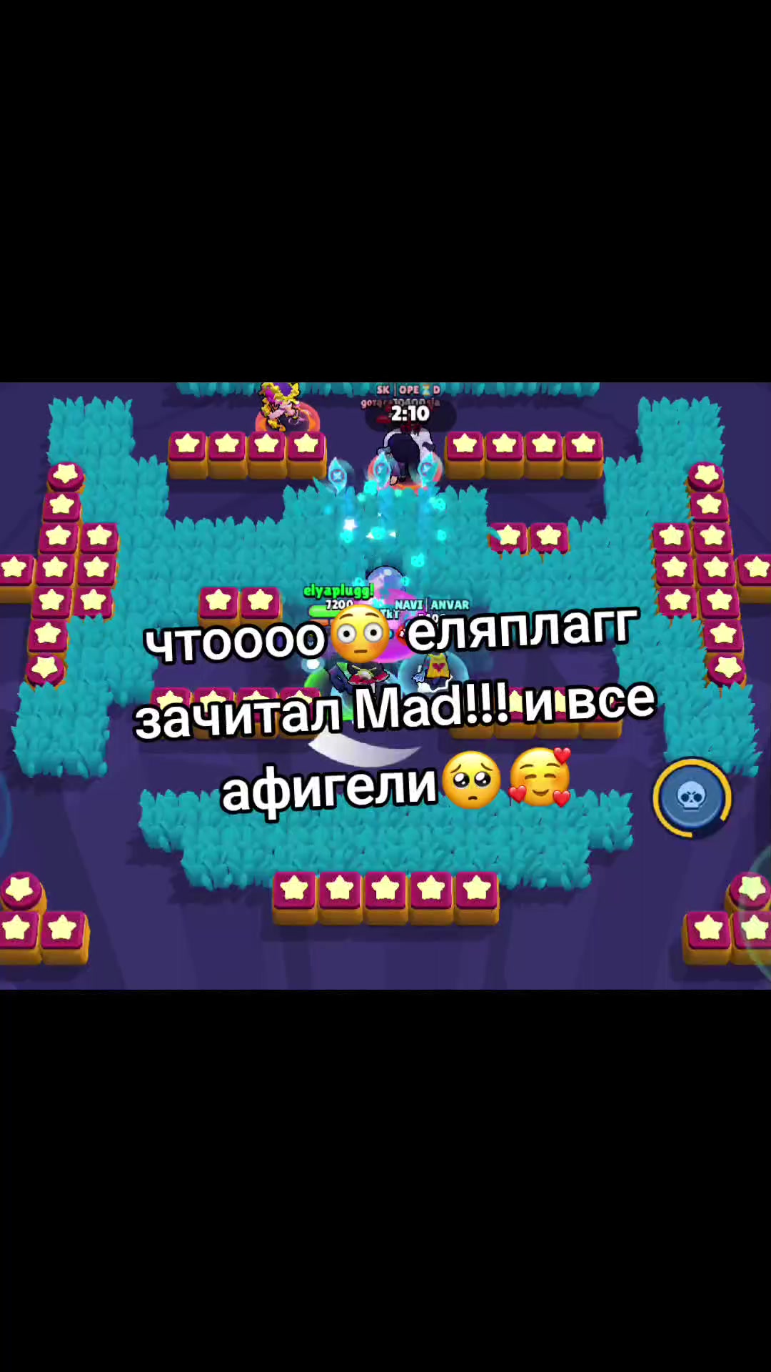 @elyabrawl