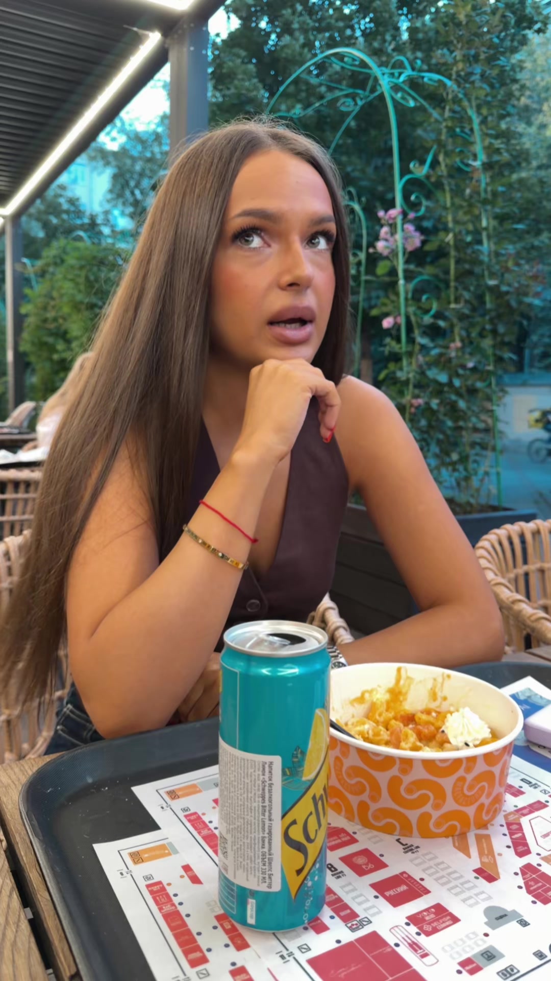 @Тг: Варя это я