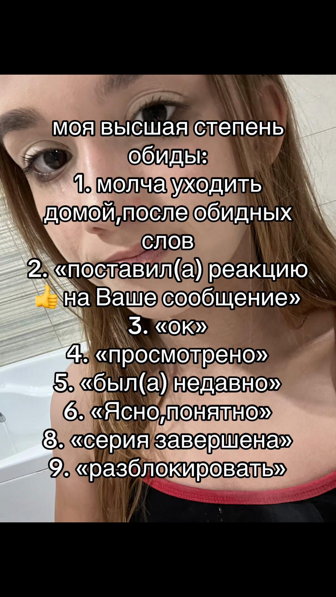 @К