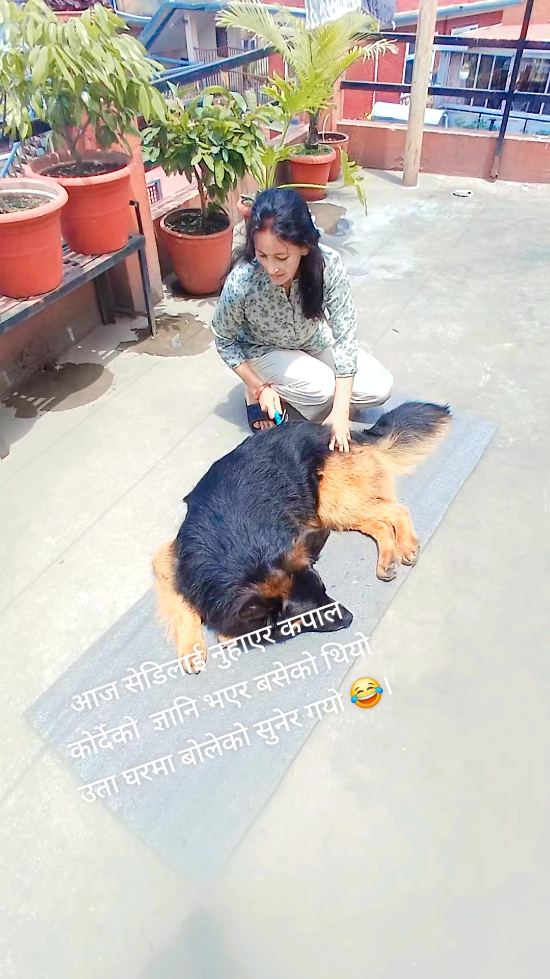 @Kabita Uprety