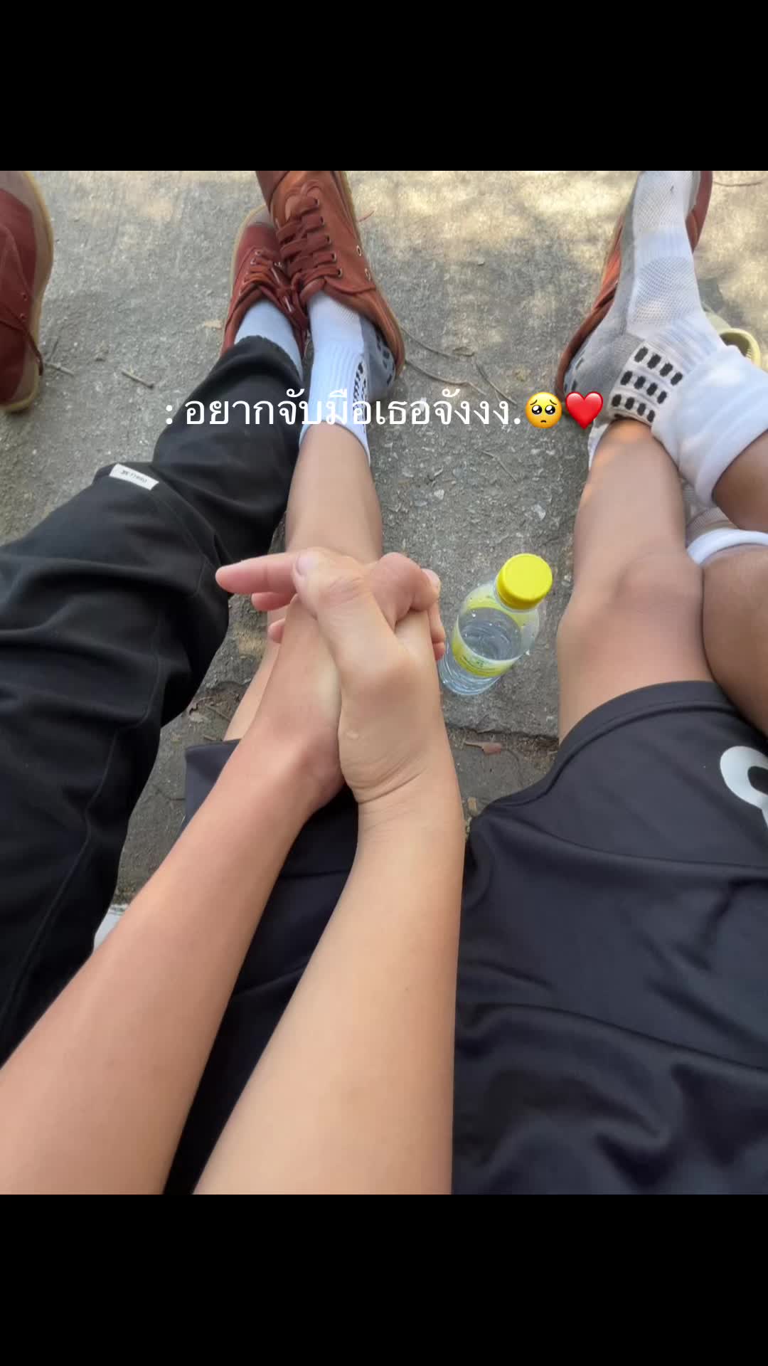@ชีนนท์