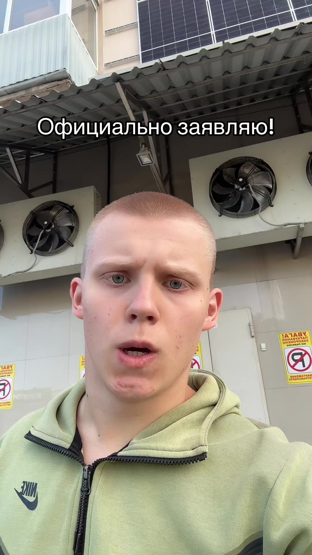 @Добрый Ммашник 😊