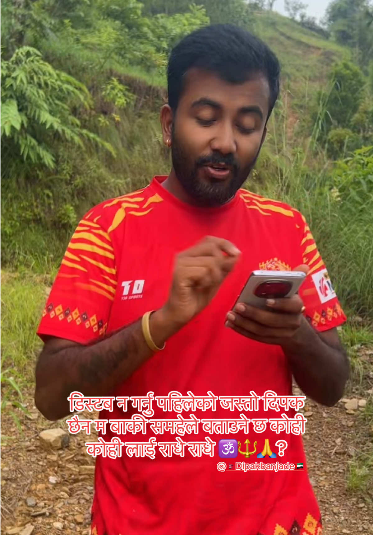 @dipak_banjade23
