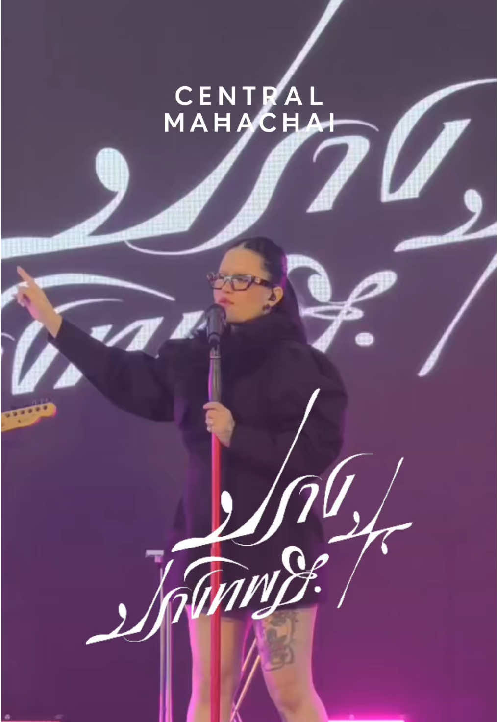 @central_mahachai