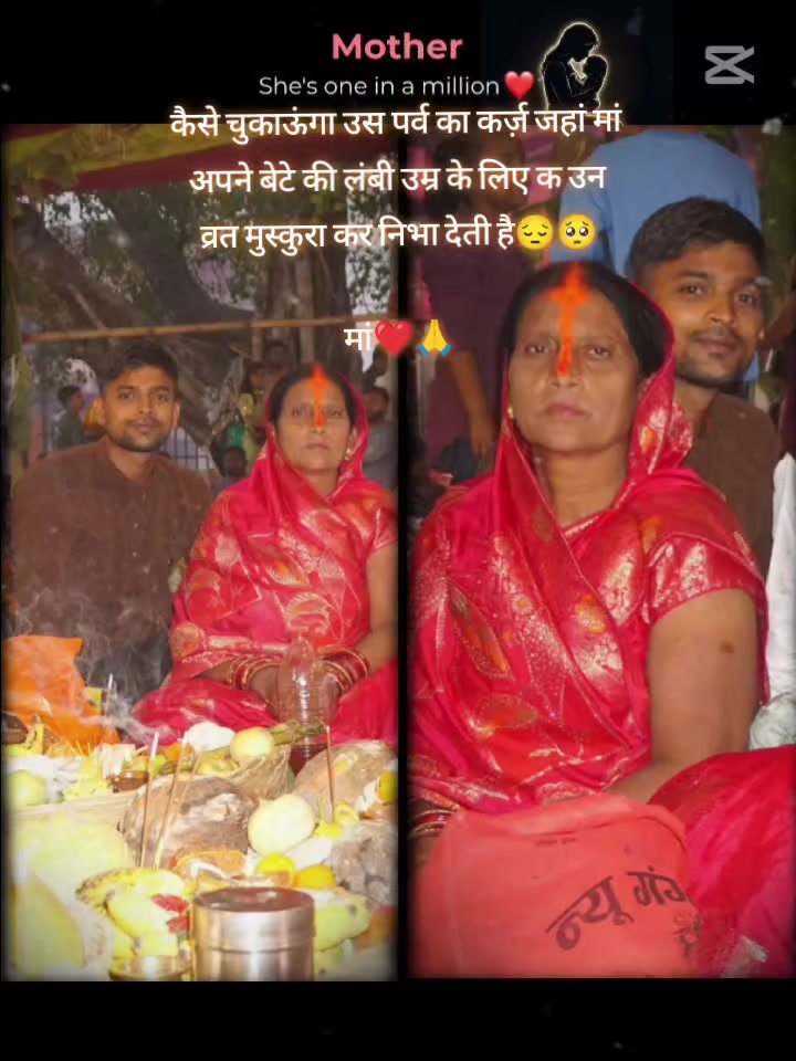 @Mr AV!N@$H GUPTA 🔱🔱🙏❤🥰