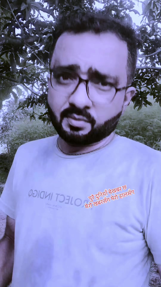 @Manoj Tiwari