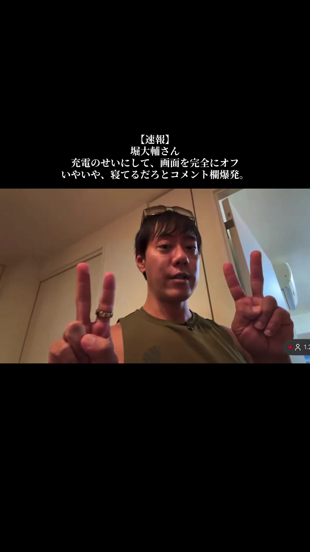 @夢々